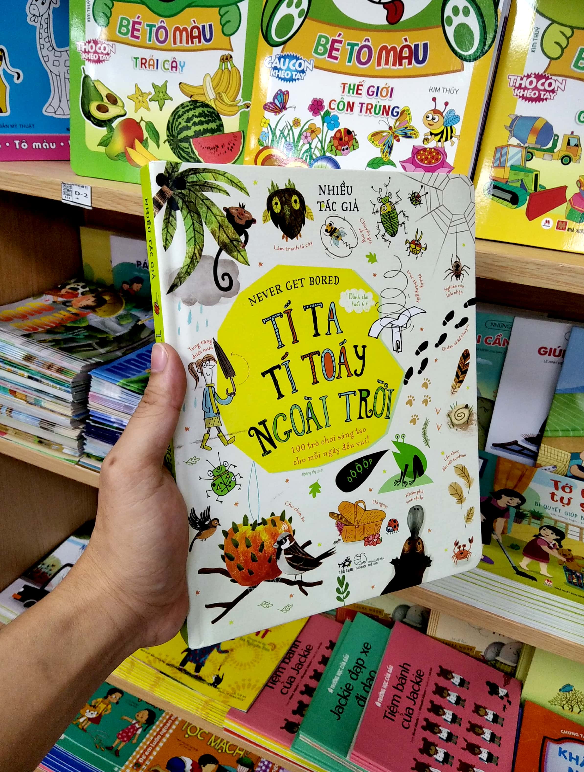 never get bored - tí ta tí toáy ngoài trời