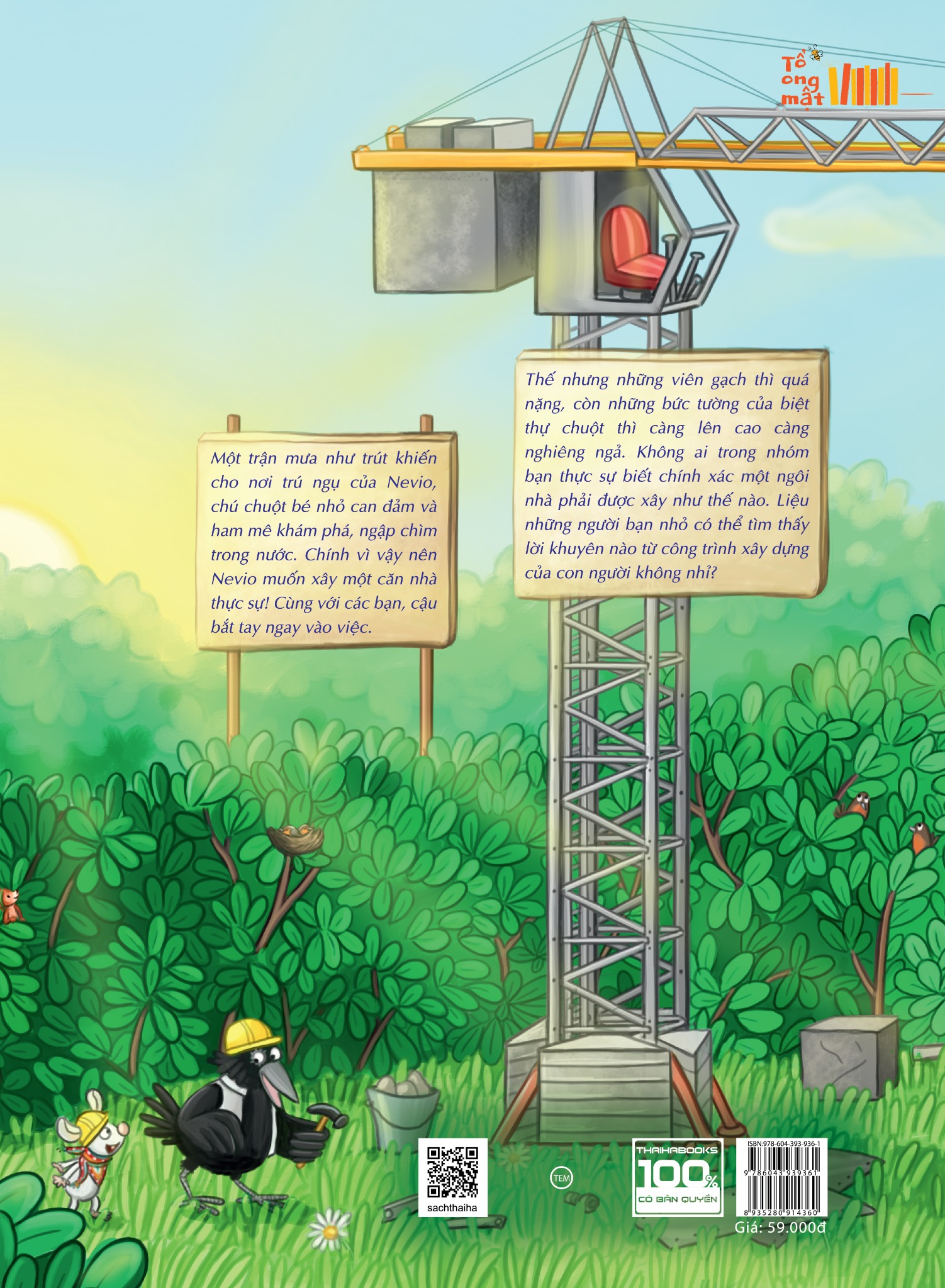 nevio chú chuột dũng cảm - một ngôi nhà được xây như thế nào , có những ai làm việc trên công trường và cần cẩu dùng để làm gì?