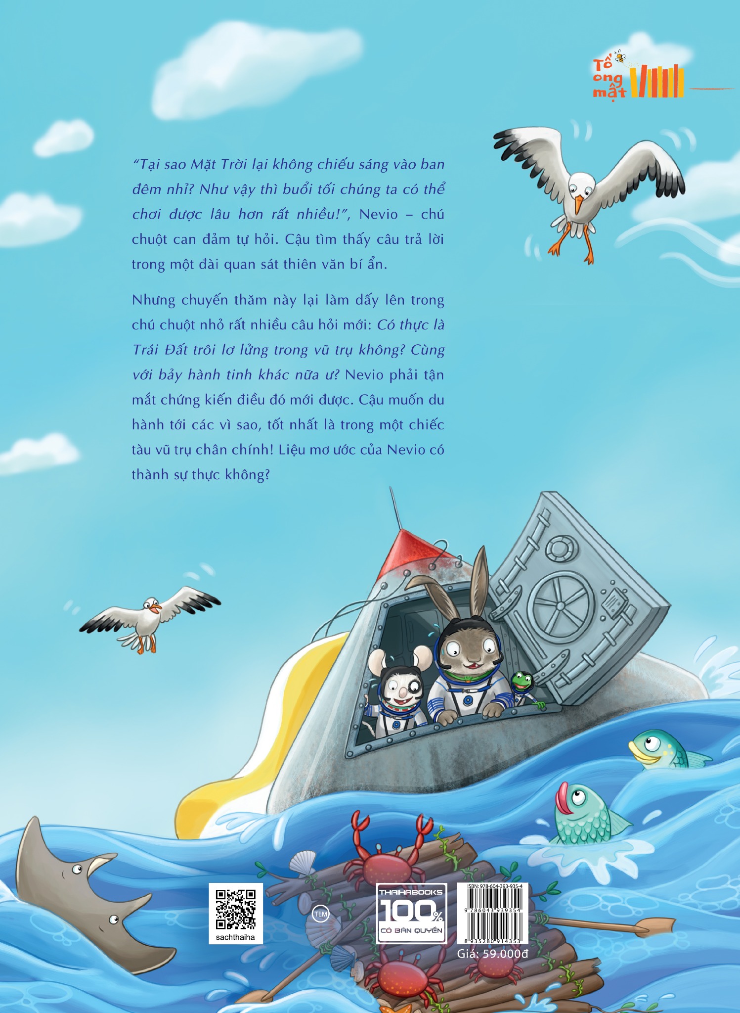 nevio chú chuột dũng cảm - tại sao có ngày và đêm, mặt trời thì chiếu sáng, và mặt trăng thì quay xung quanh trái đất?