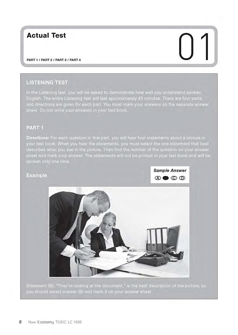 new economy toeic lc 1000