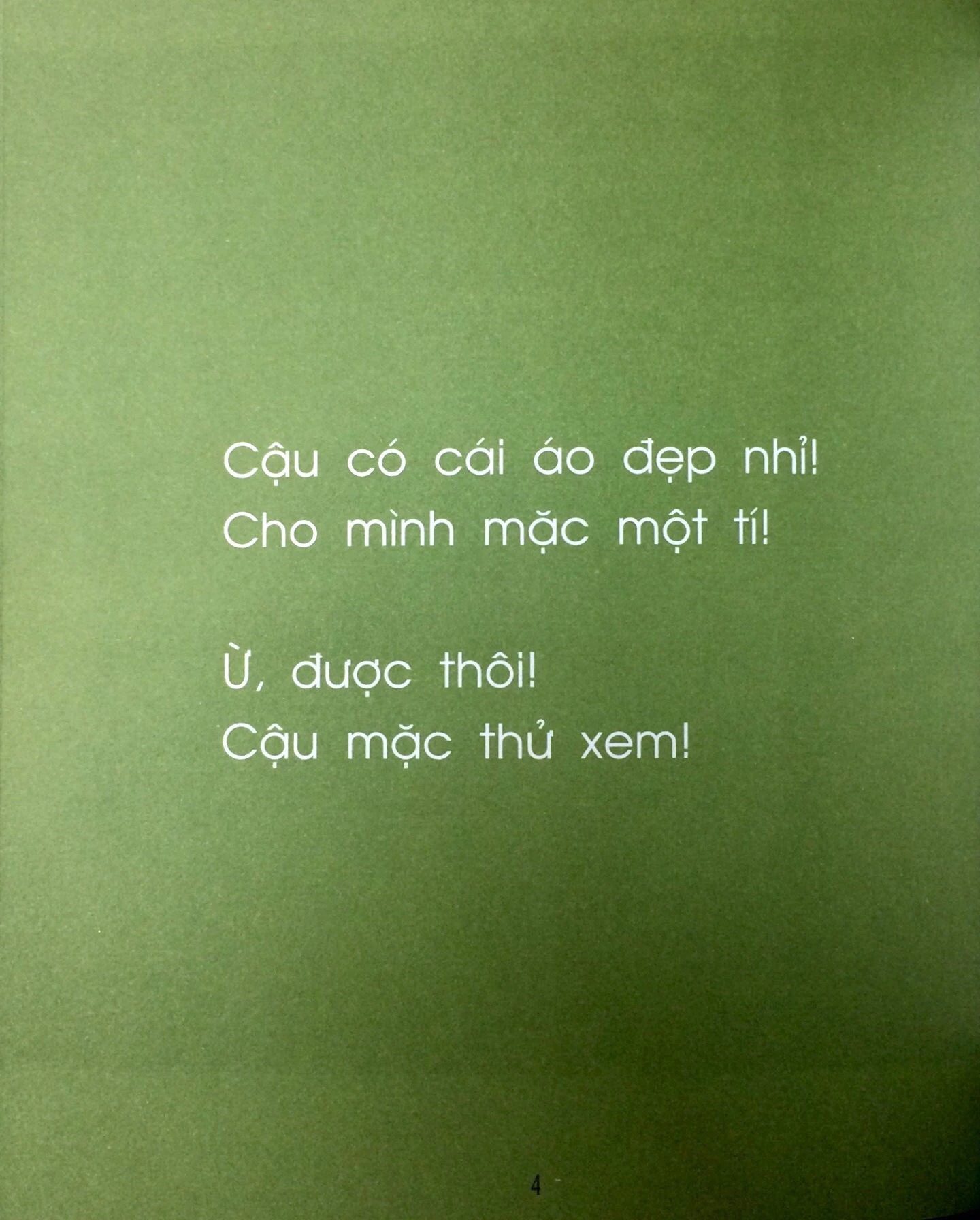 nezumi - chú chuột đáng yêu - chiếc áo gi-lê (tái bản 2024)