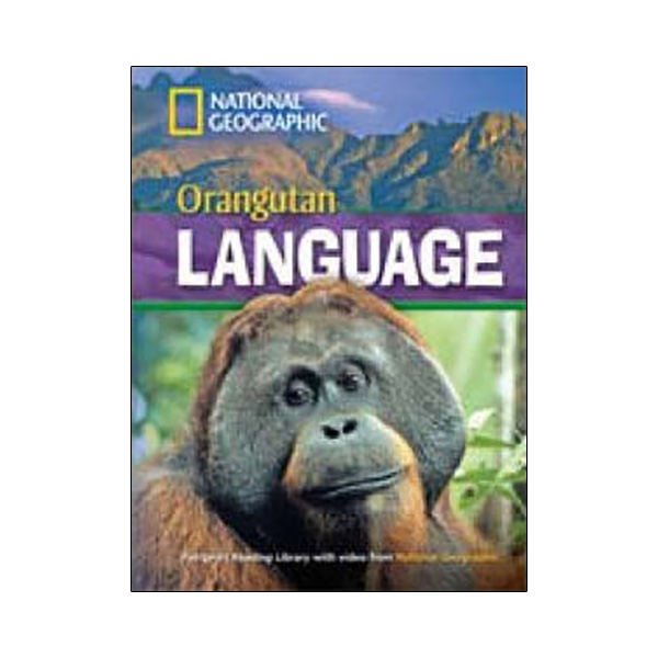 ng fprl ame orangutan language 1600 sb