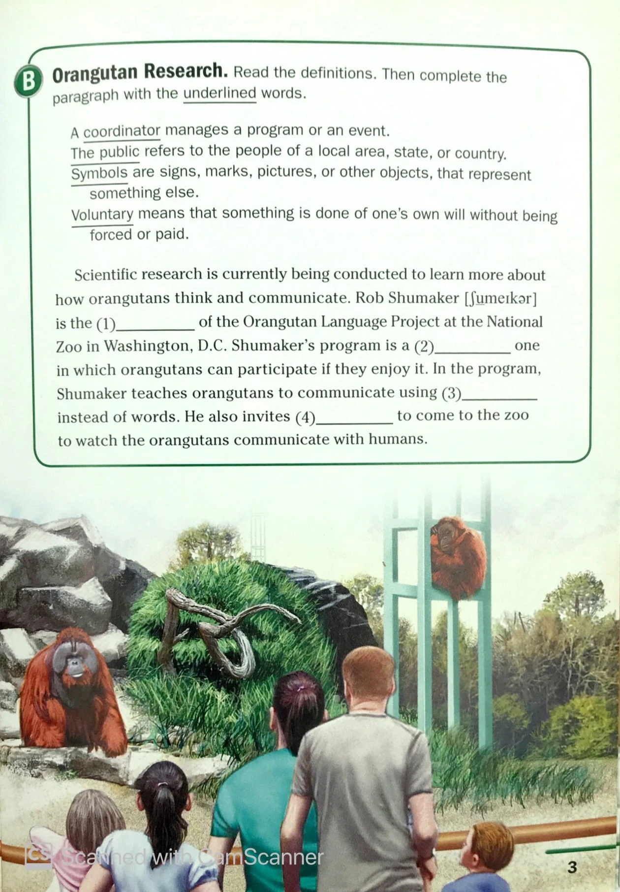 ng fprl ame orangutan language 1600 sb