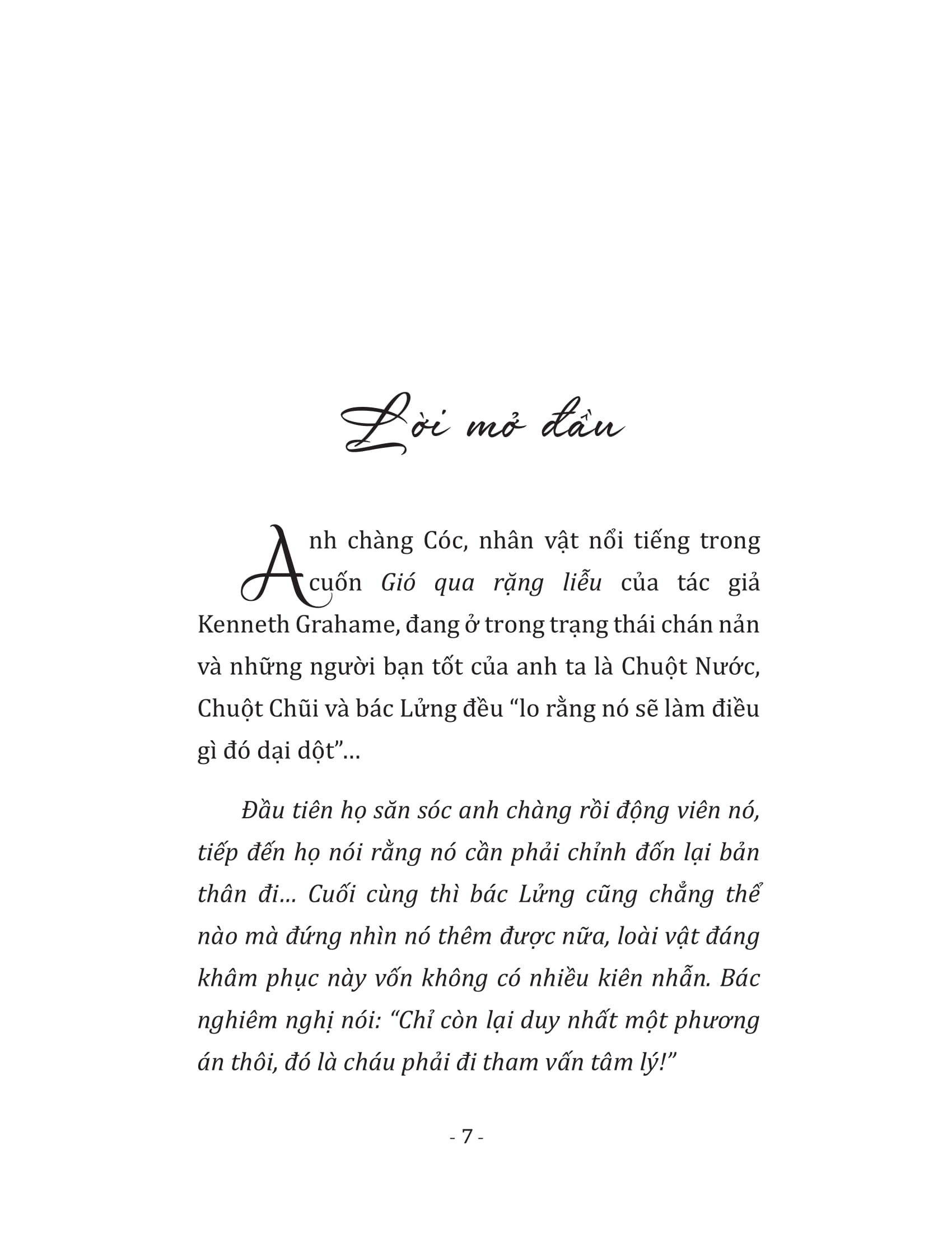 ngài cóc đi gặp bác sĩ tâm lý - bìa cứng