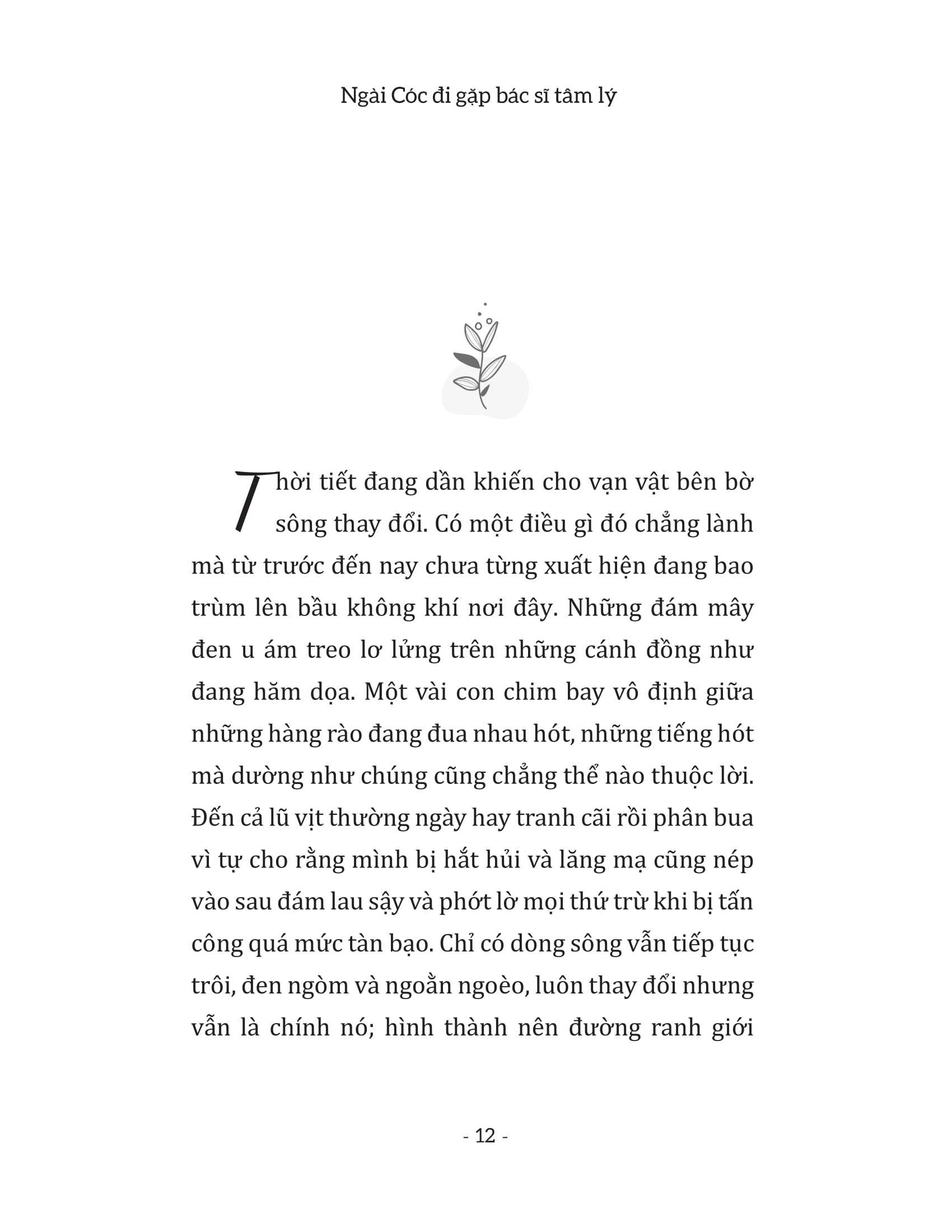 ngài cóc đi gặp bác sĩ tâm lý - bìa cứng