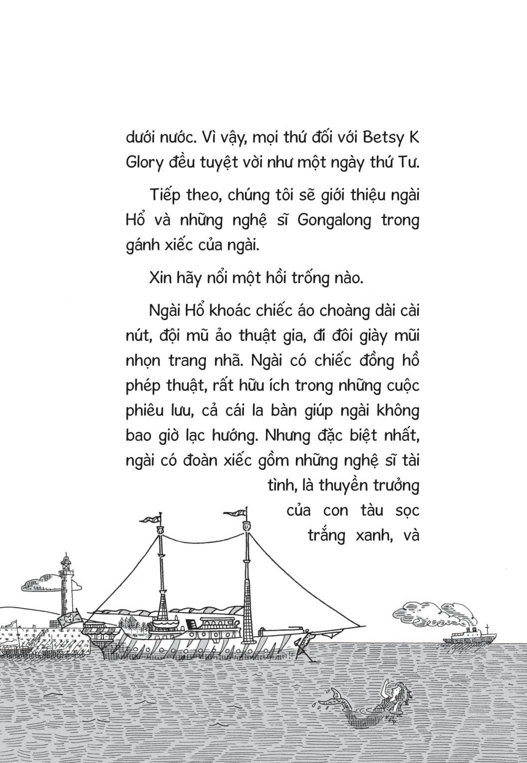 ngài hổ, betsy và con ngựa biển vàng