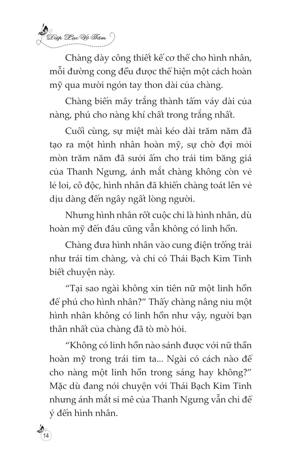 ngàn năm chờ đợi (tái bản 2023)