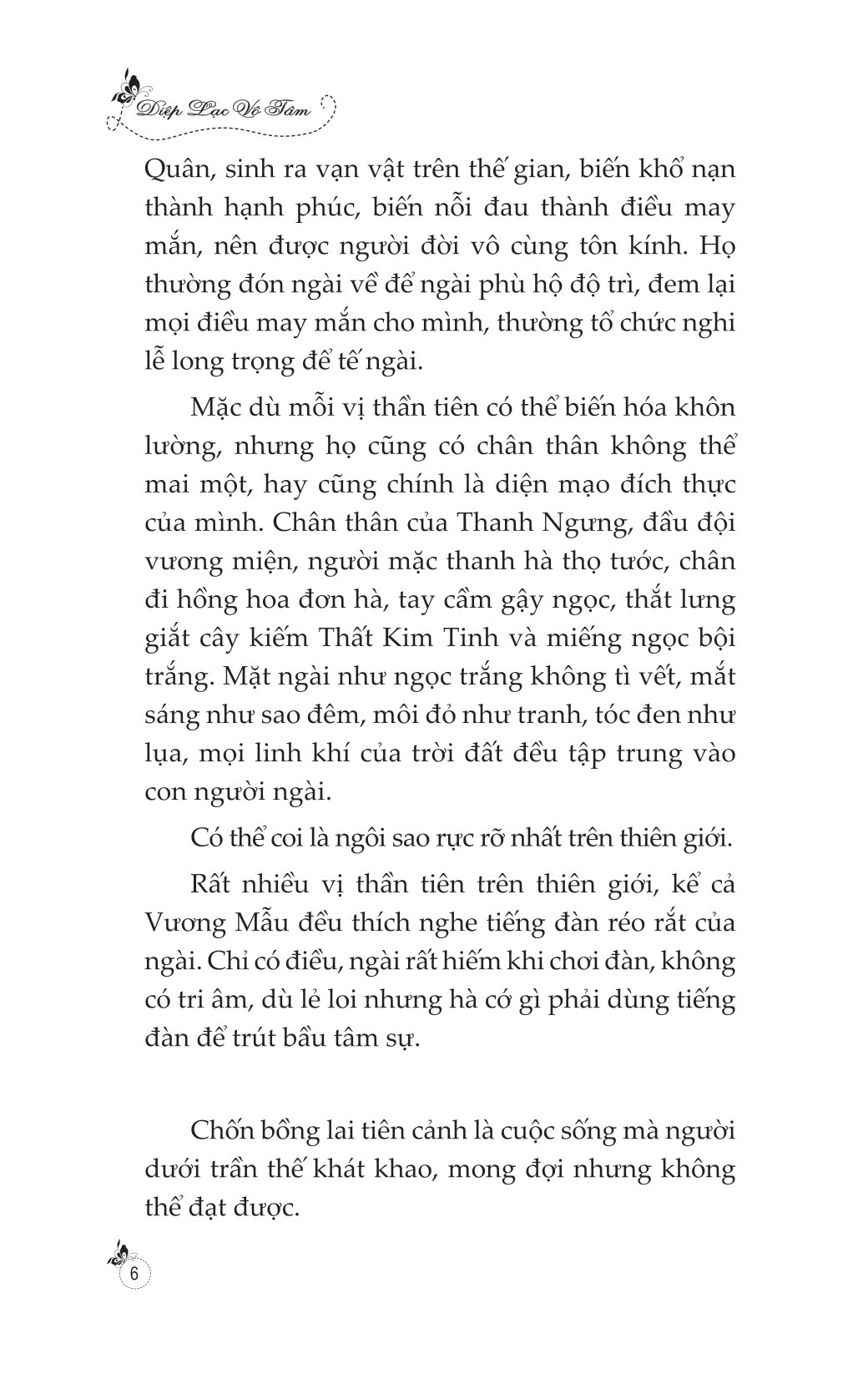 ngàn năm chờ đợi (tái bản 2023)