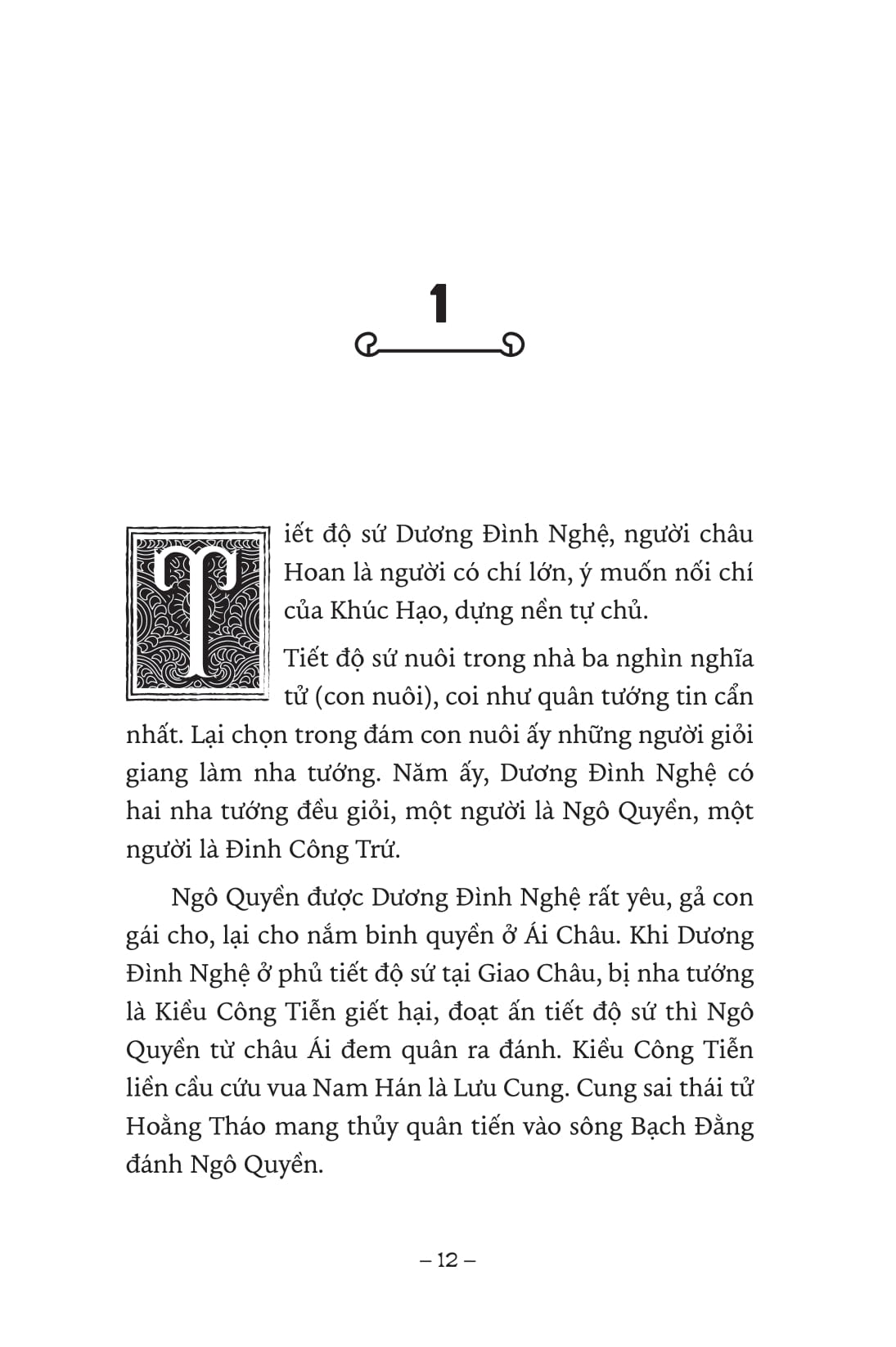 ngàn năm sử việt - nhà đinh - cờ lau dựng nước