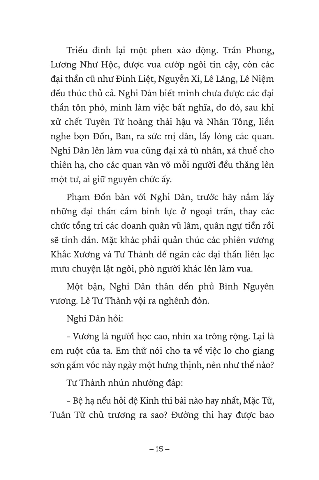 ngàn năm sử việt - nhà hậu lê - lê sơ - hoàng đế anh minh