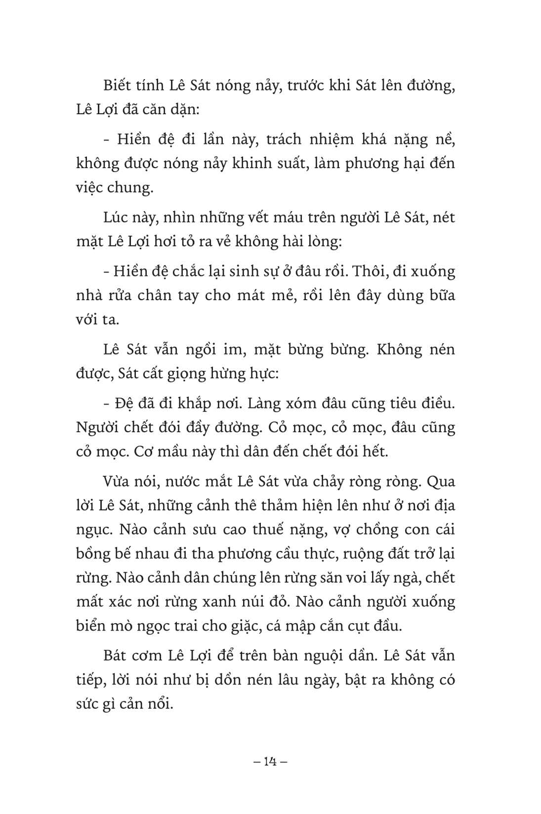 ngàn năm sử việt - nhà hậu lê - lê sơ - ngựa ông đã về