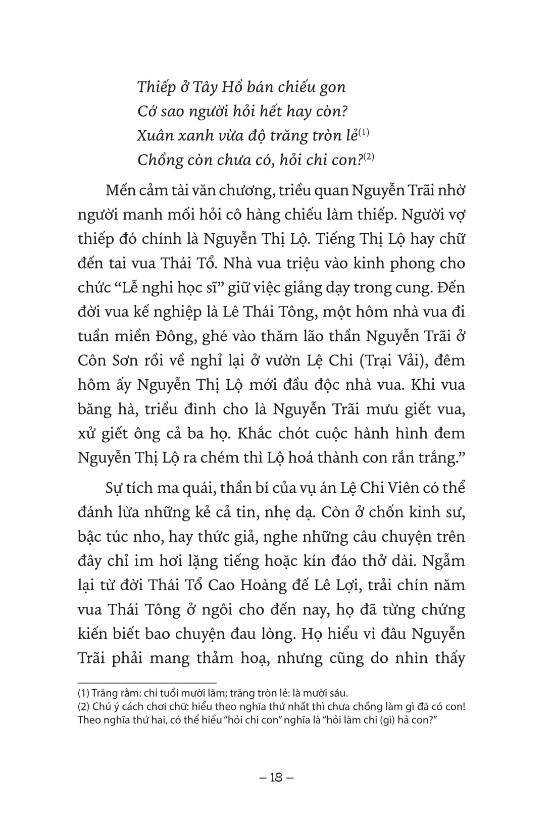 ngàn năm sử việt - nhà hậu lê - lê sơ - sao khuê lấp lánh