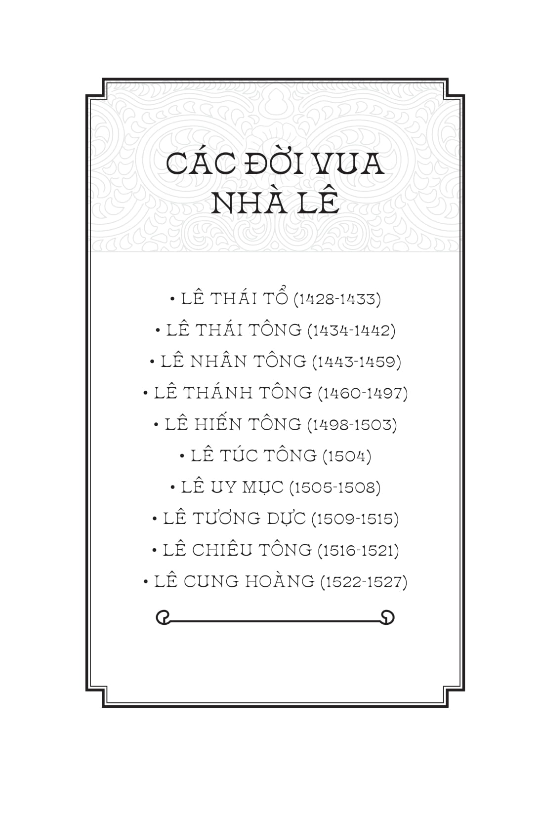 ngàn năm sử việt - nhà hậu lê - lê sơ - sao khuê lấp lánh