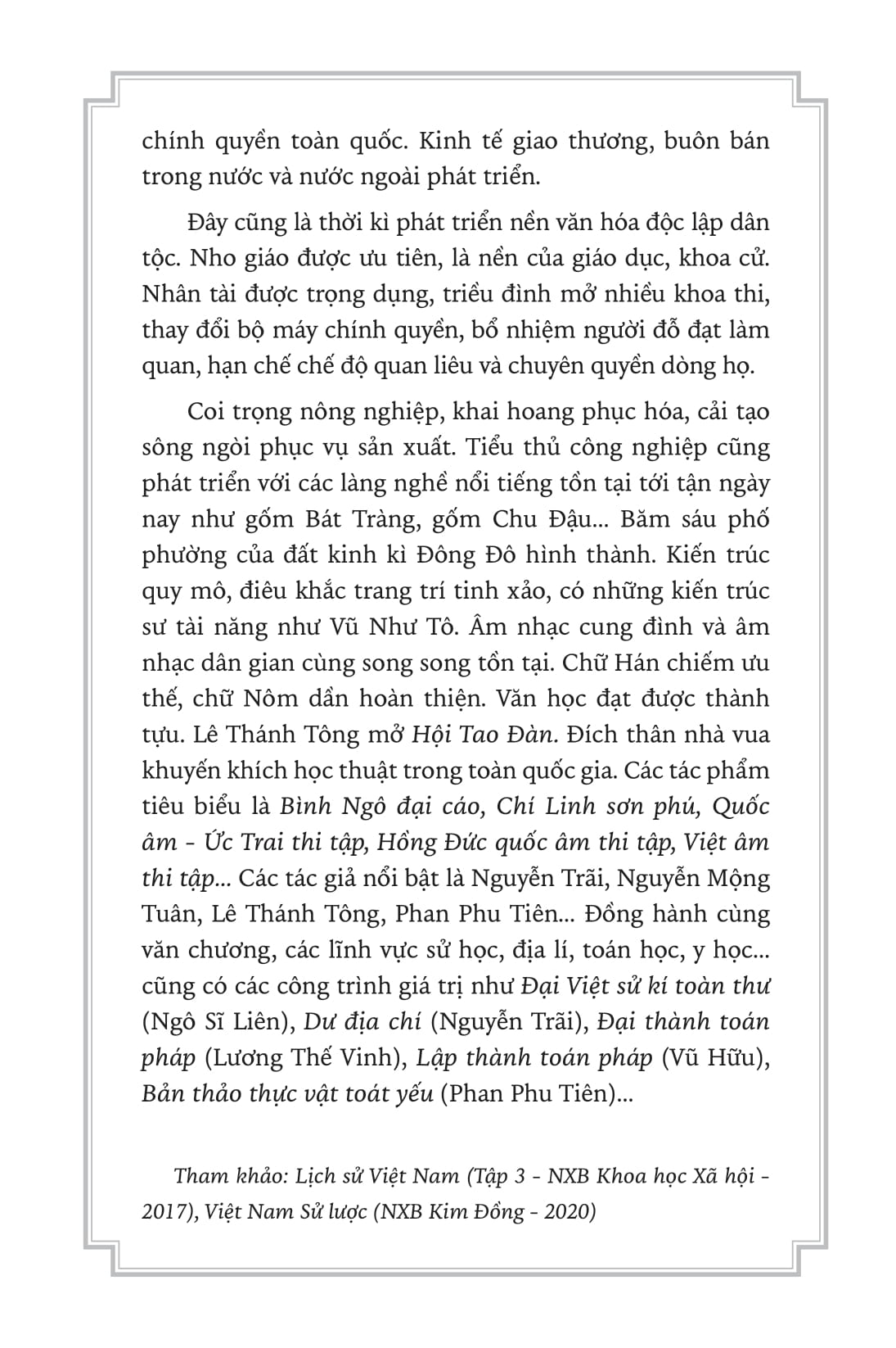 ngàn năm sử việt - nhà hậu lê - lê sơ - sao khuê lấp lánh