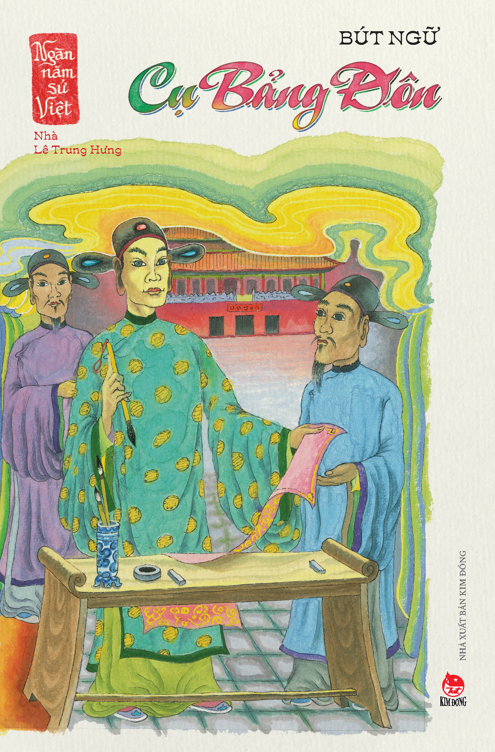 ngàn năm sử việt - nhà lê trung hưng - cụ bảng đôn