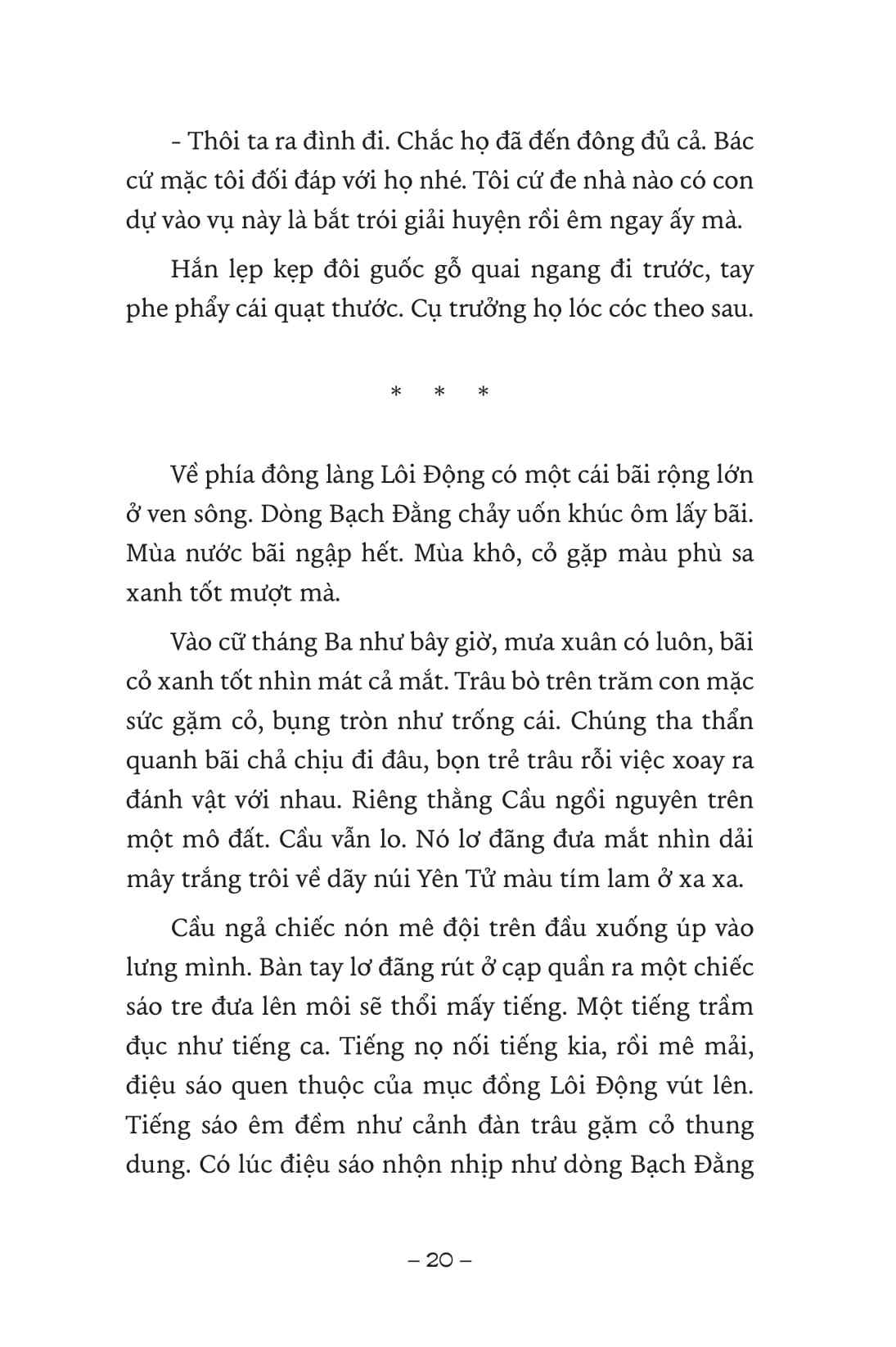 ngàn năm sử việt - nhà lê trung hưng - quận he khởi nghĩa