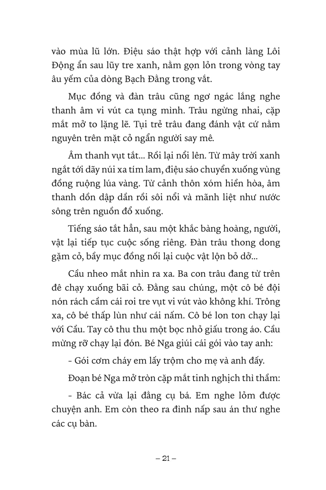 ngàn năm sử việt - nhà lê trung hưng - quận he khởi nghĩa