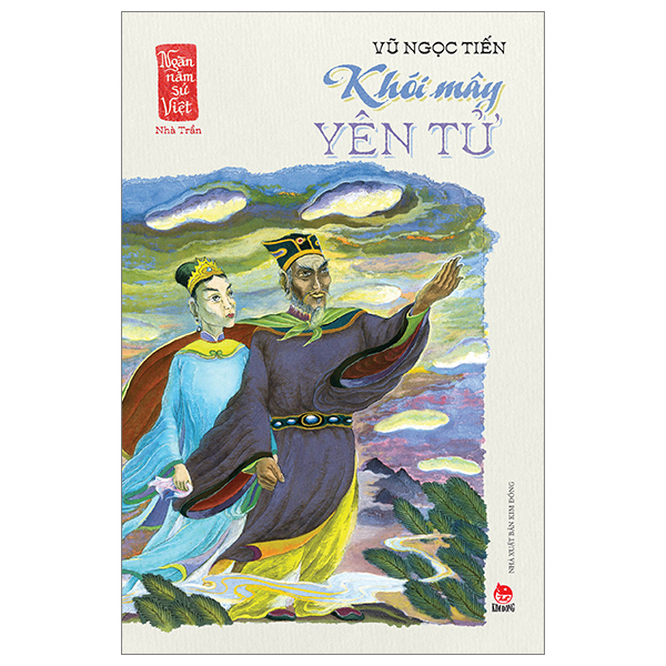 ngàn năm sử việt - nhà lê trung hưng - quận he khởi nghĩa