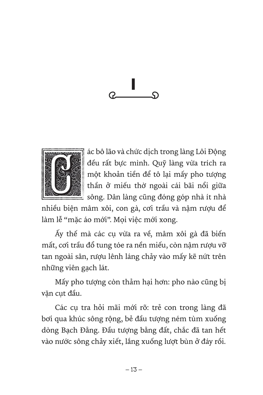 ngàn năm sử việt - nhà lê trung hưng - quận he khởi nghĩa