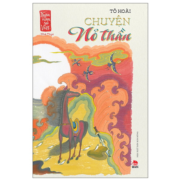 ngàn năm sử việt - nhà lê trung hưng - quận he khởi nghĩa