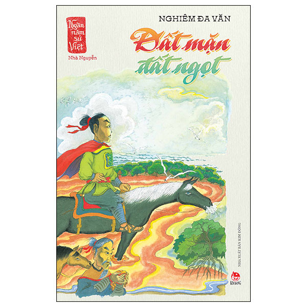 ngàn năm sử việt - nhà lê trung hưng - quận he khởi nghĩa