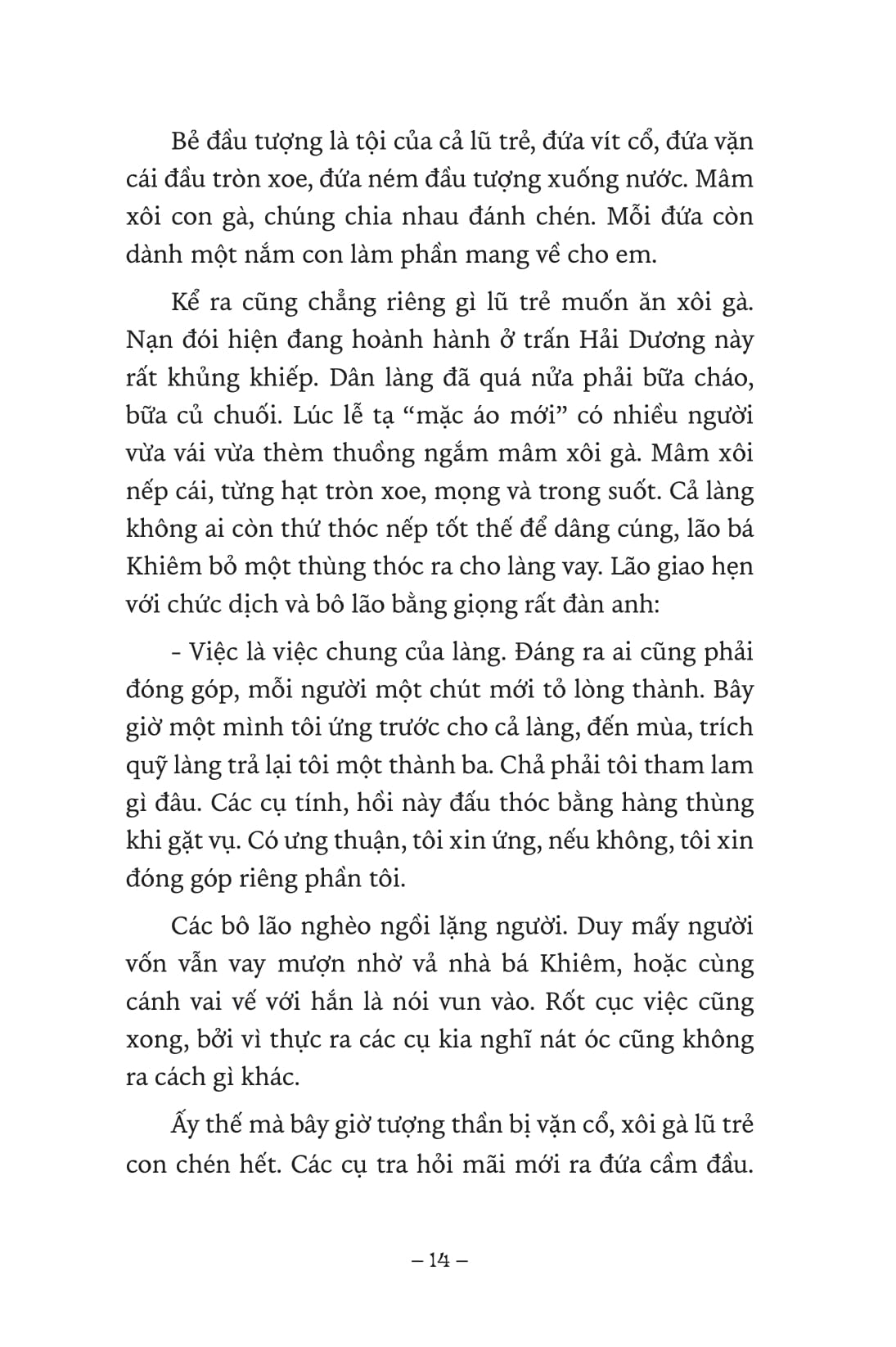 ngàn năm sử việt - nhà lê trung hưng - quận he khởi nghĩa