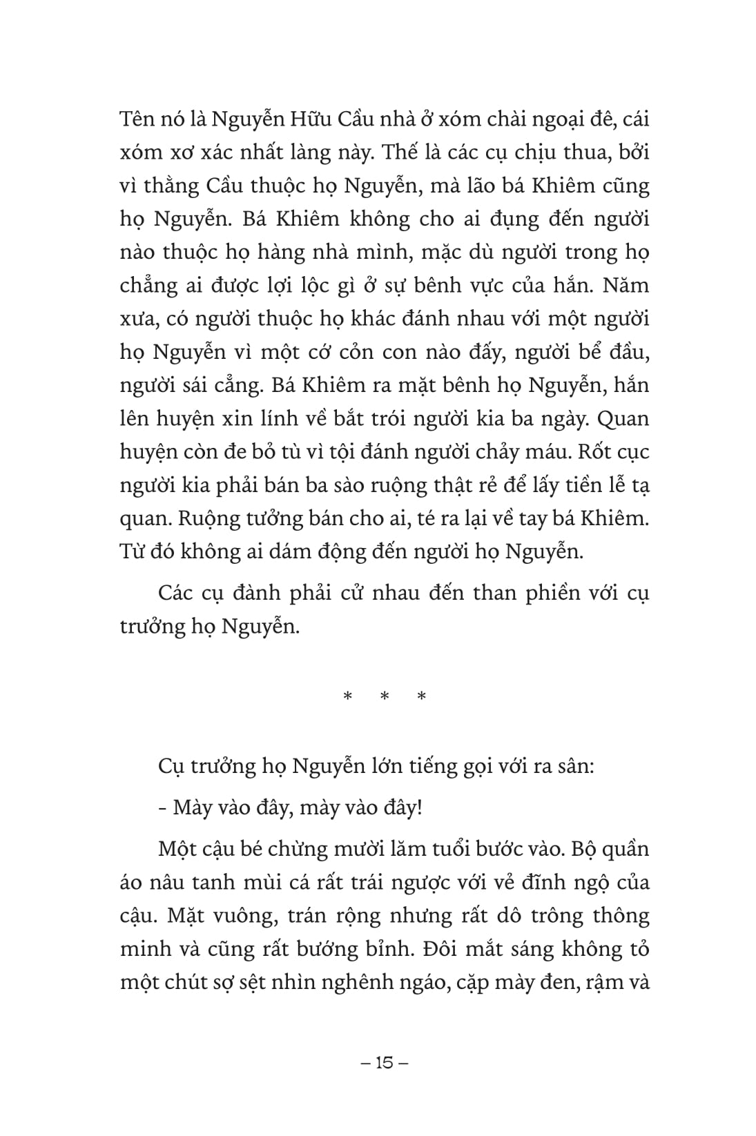 ngàn năm sử việt - nhà lê trung hưng - quận he khởi nghĩa
