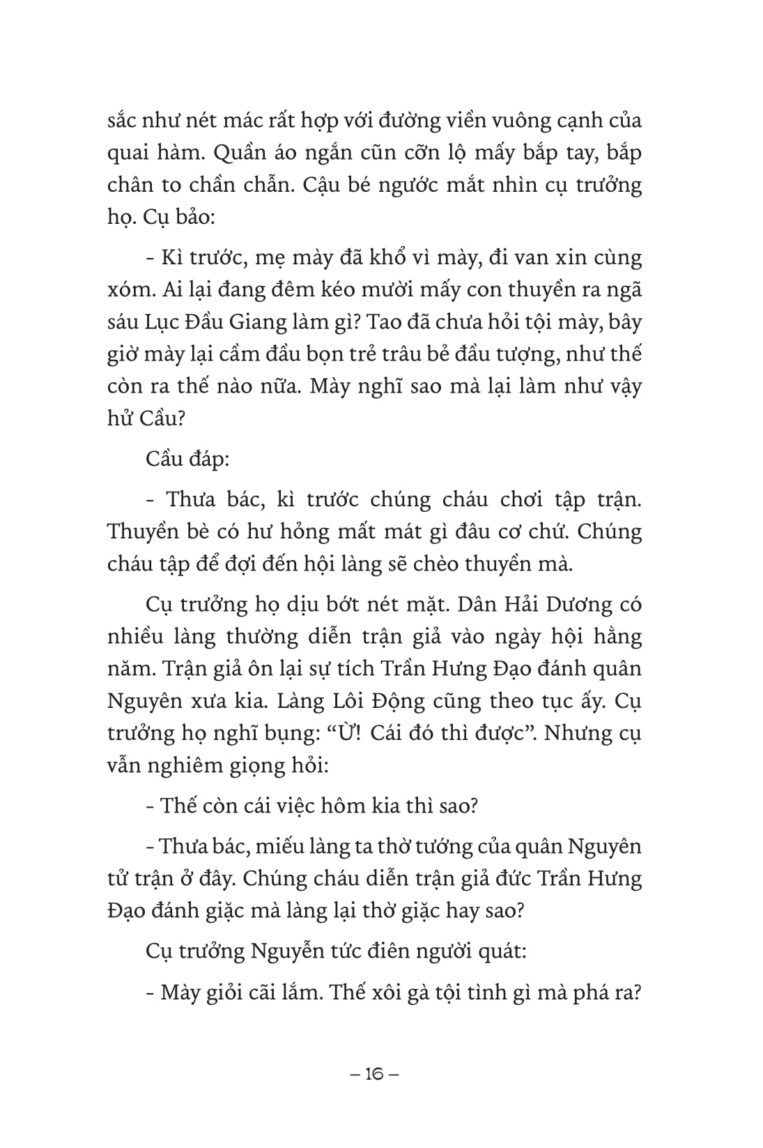 ngàn năm sử việt - nhà lê trung hưng - quận he khởi nghĩa