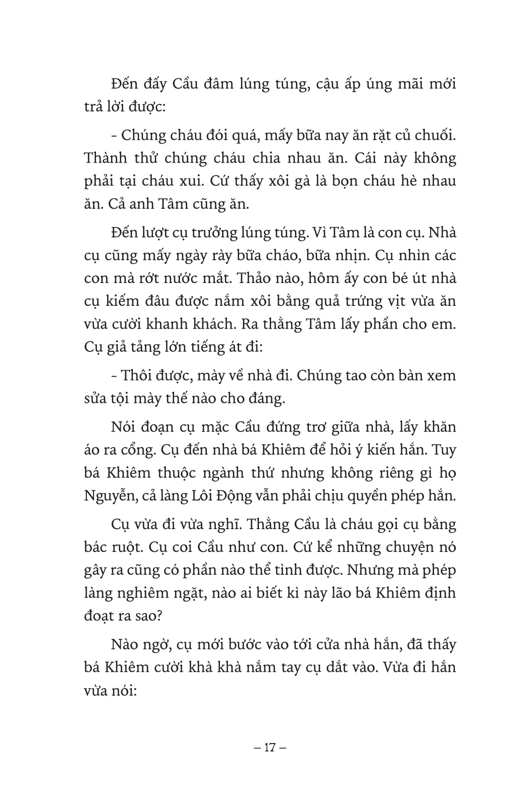 ngàn năm sử việt - nhà lê trung hưng - quận he khởi nghĩa