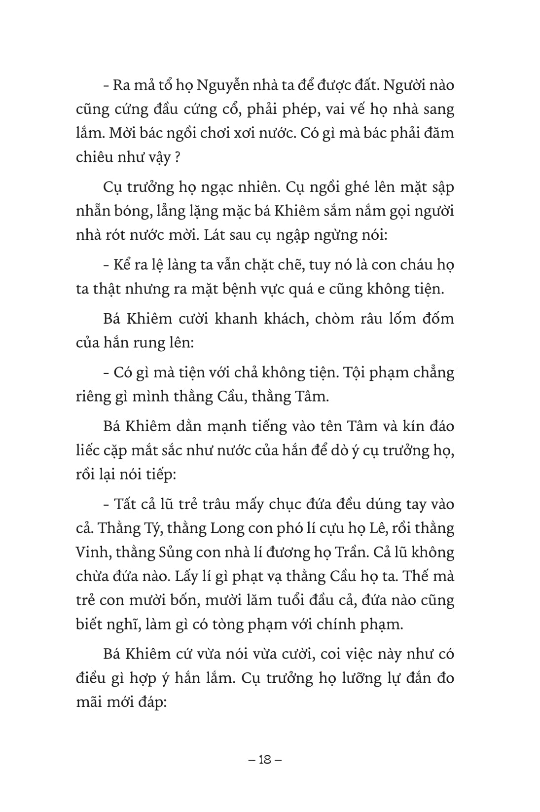 ngàn năm sử việt - nhà lê trung hưng - quận he khởi nghĩa