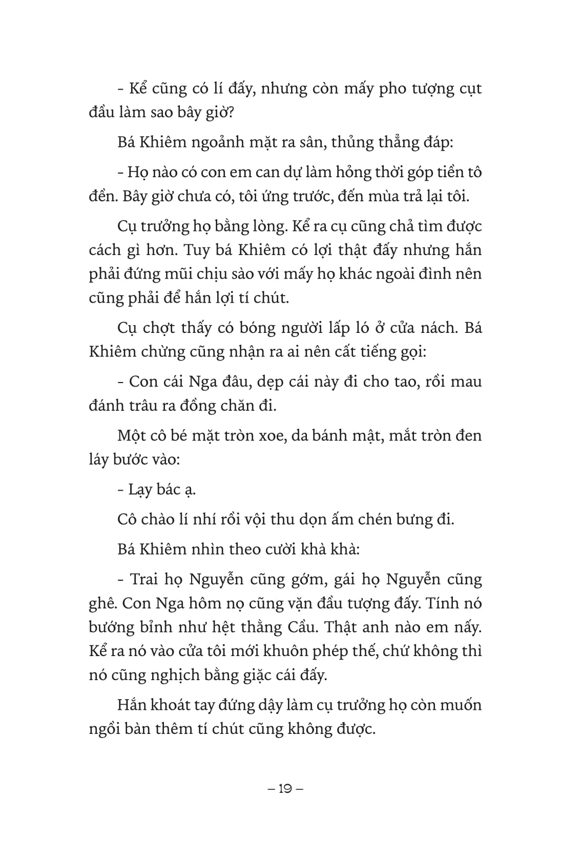 ngàn năm sử việt - nhà lê trung hưng - quận he khởi nghĩa