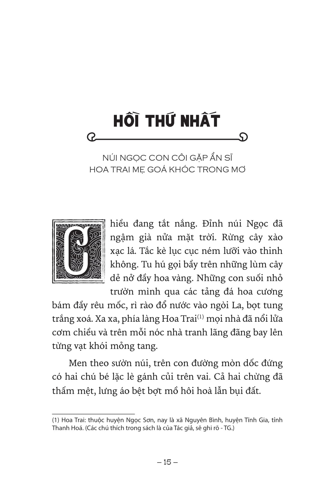 ngàn năm sử việt - nhà lê trung hưng - quân sư đào duy từ
