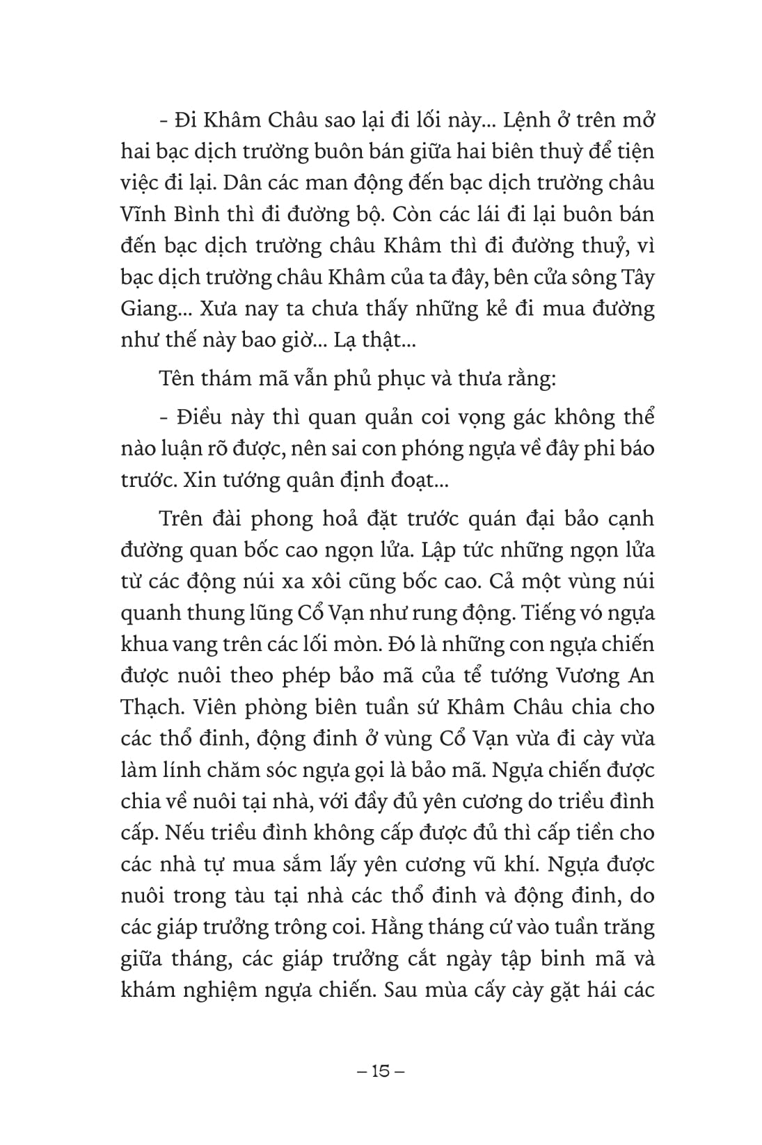 ngàn năm sử việt - nhà lý - sừng rượu thề