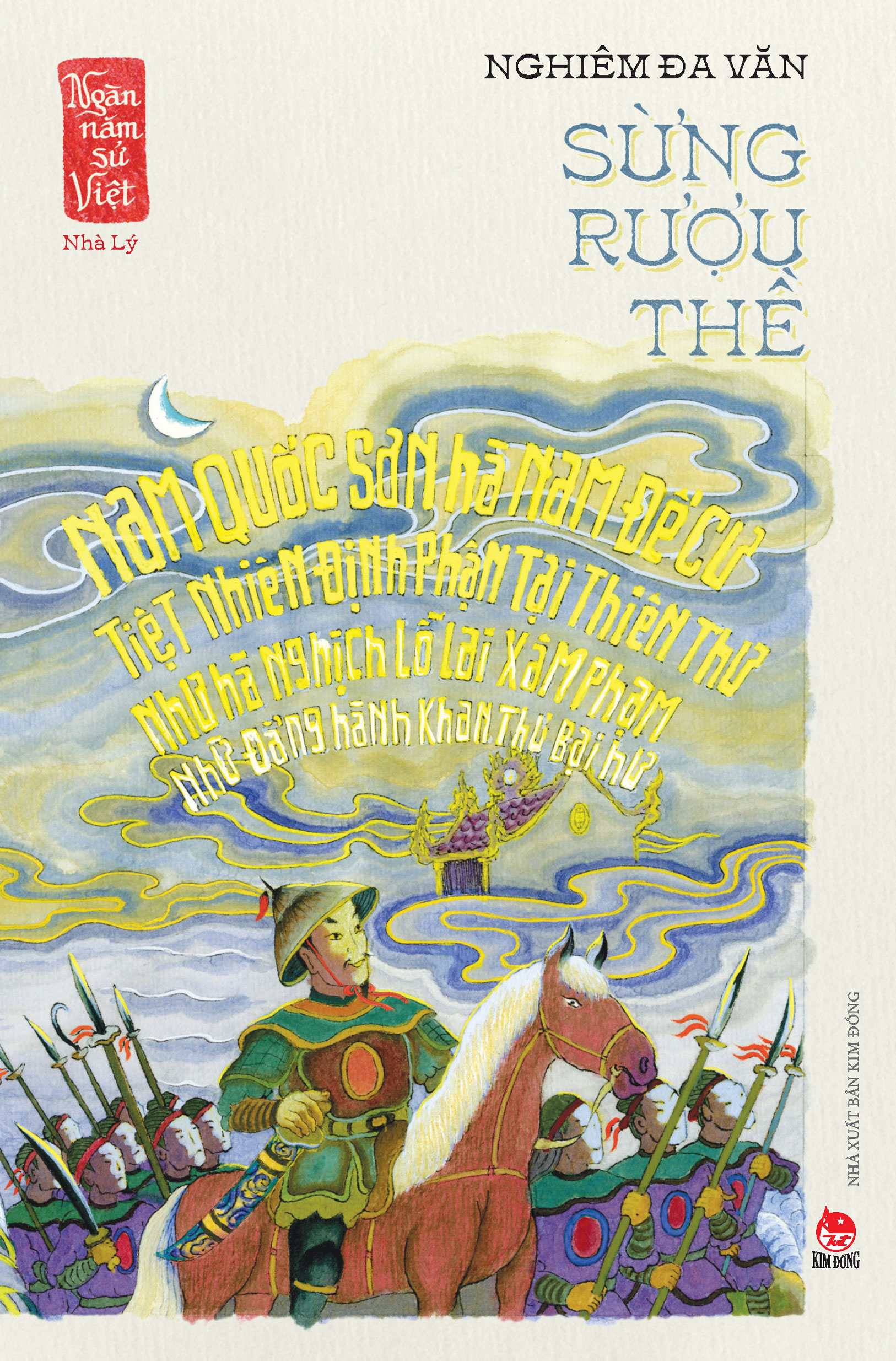 ngàn năm sử việt - nhà lý - sừng rượu thề