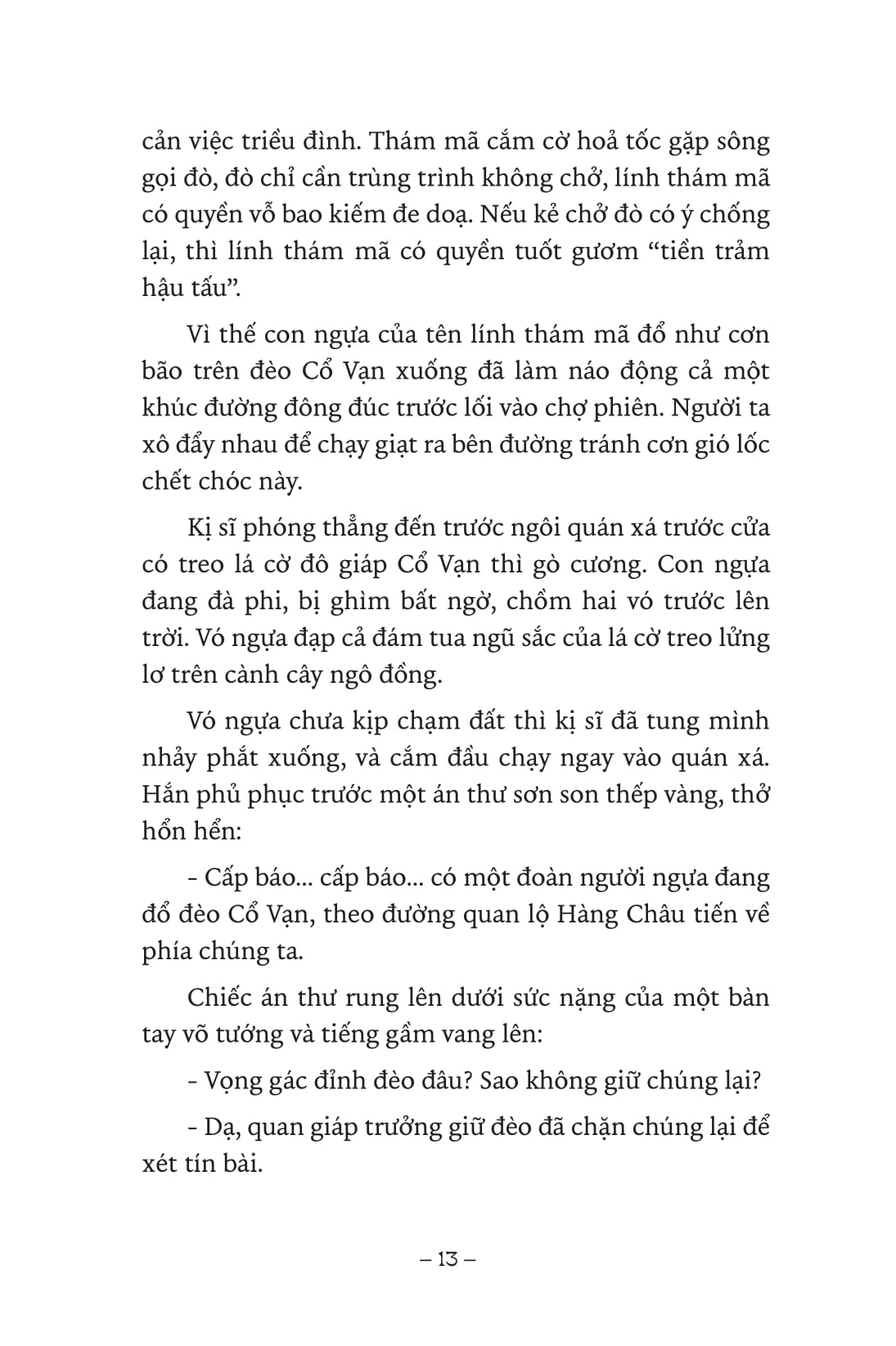 ngàn năm sử việt - nhà lý - sừng rượu thề
