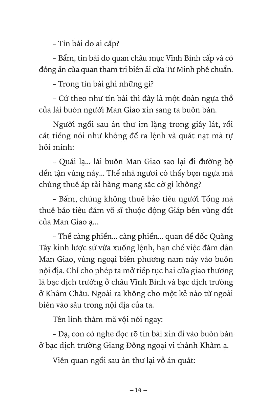 ngàn năm sử việt - nhà lý - sừng rượu thề