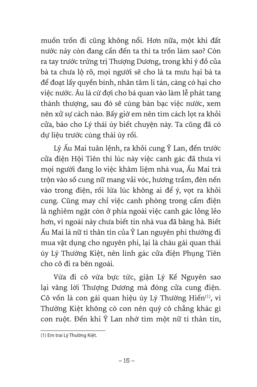 ngàn năm sử việt - nhà lý - ỷ lan phu nhân