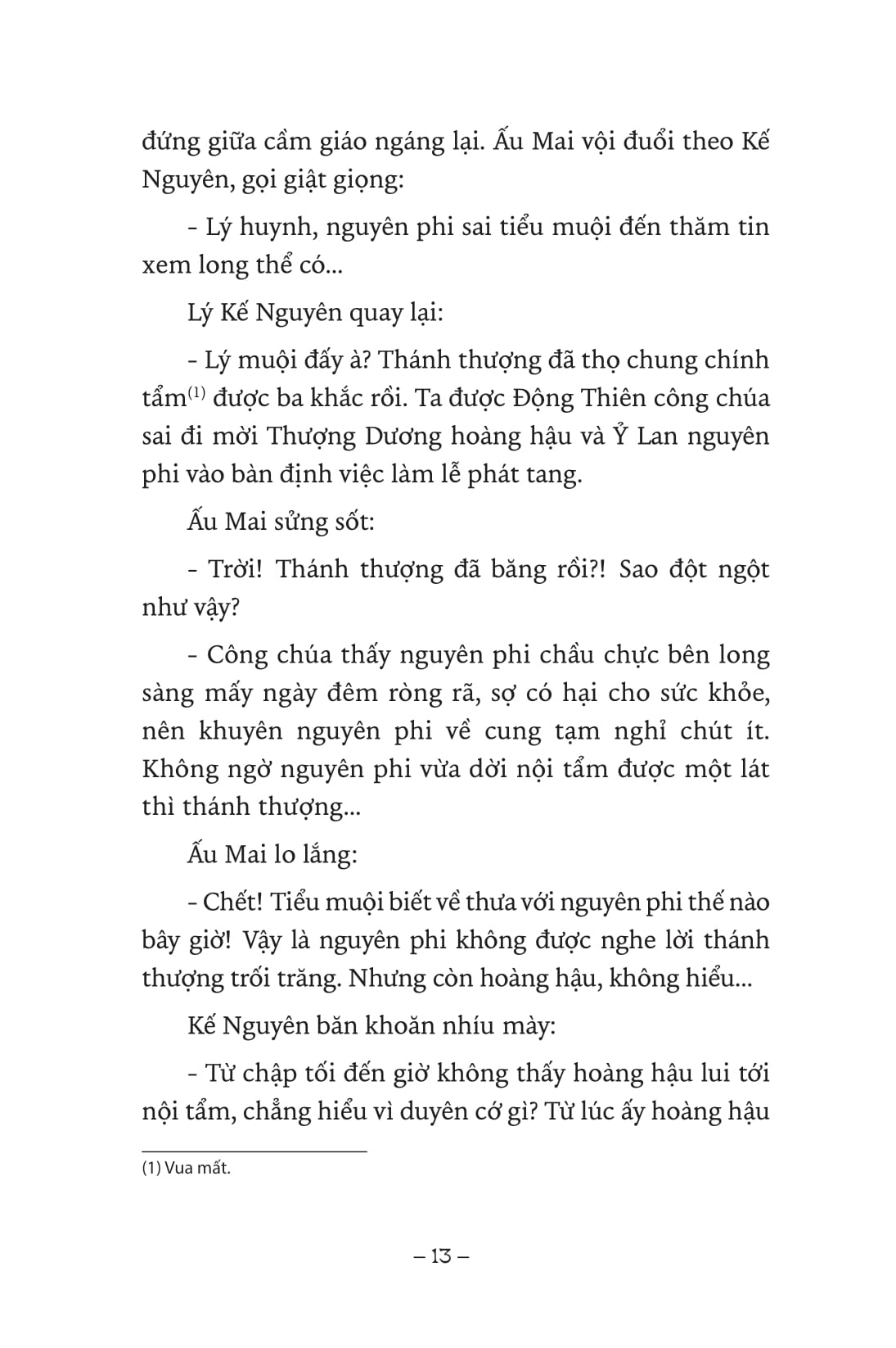 ngàn năm sử việt - nhà lý - ỷ lan phu nhân