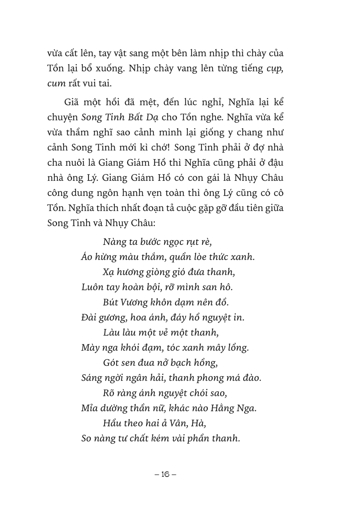 ngàn năm sử việt - nhà nguyễn - bùi hữu nghĩa - mối duyên vàng đá
