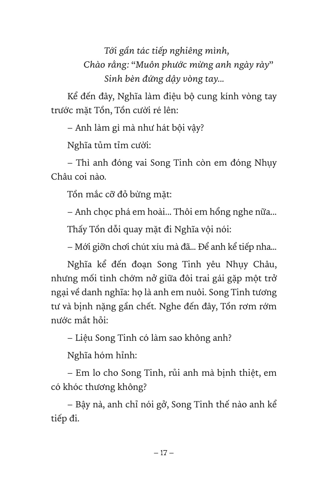 ngàn năm sử việt - nhà nguyễn - bùi hữu nghĩa - mối duyên vàng đá
