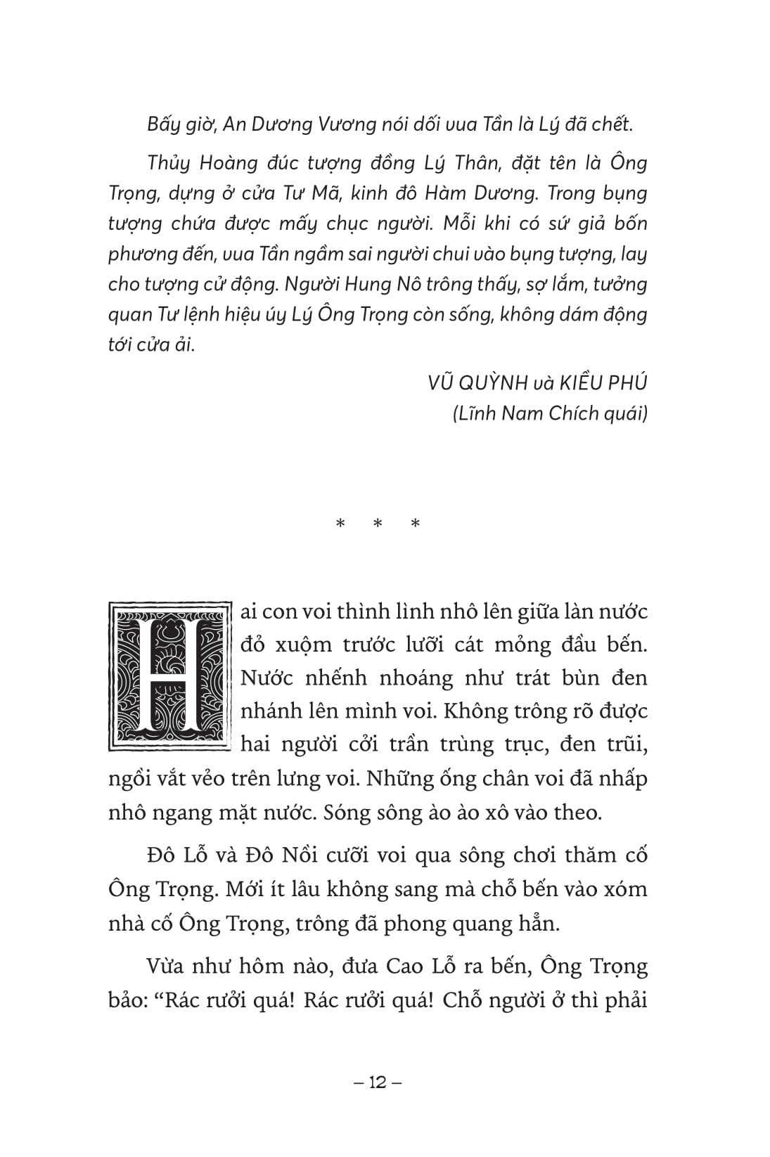 ngàn năm sử việt - nhà thục - chuyện nỏ thần