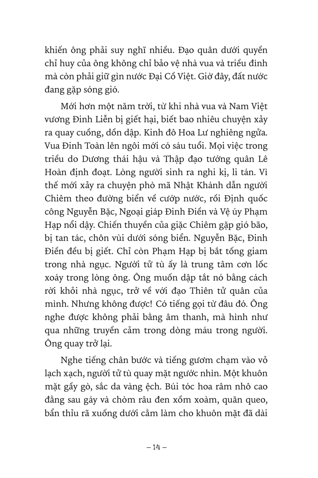 ngàn năm sử việt - nhà tiền lê - thập đạo tướng quân lê hoàn