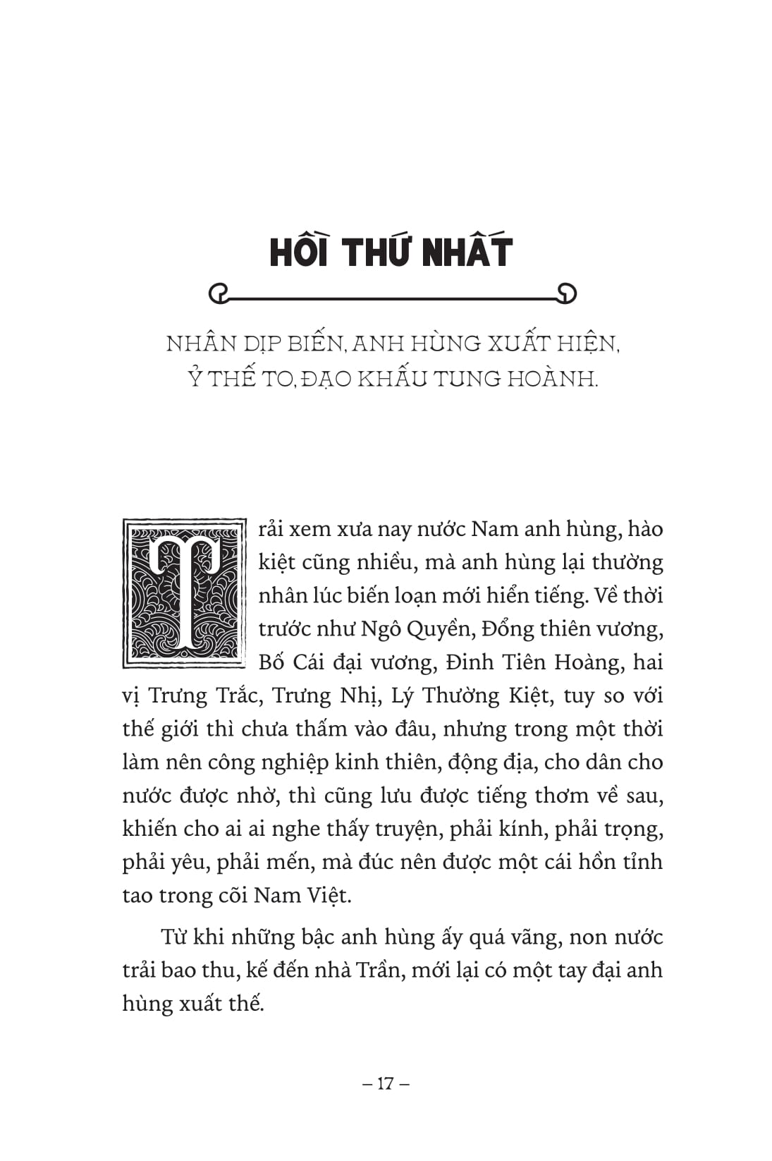 ngàn năm sử việt - nhà trần - hưng đạo vương
