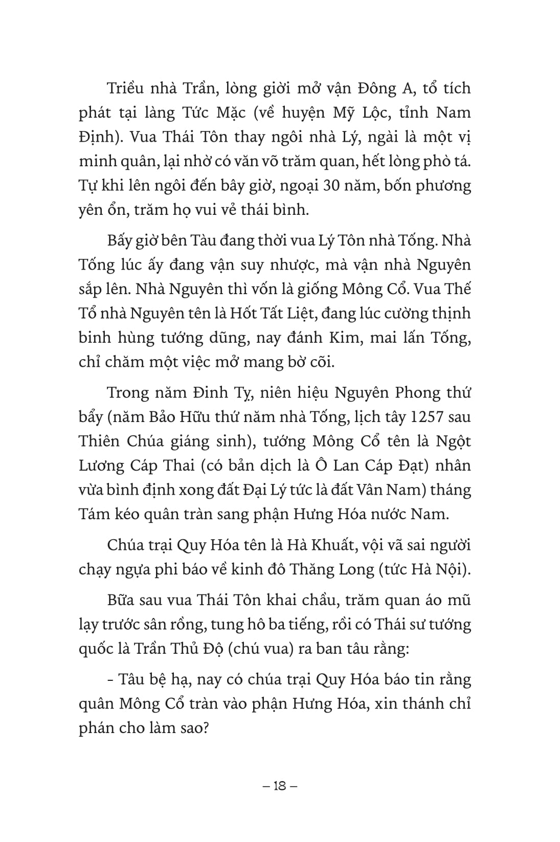 ngàn năm sử việt - nhà trần - hưng đạo vương