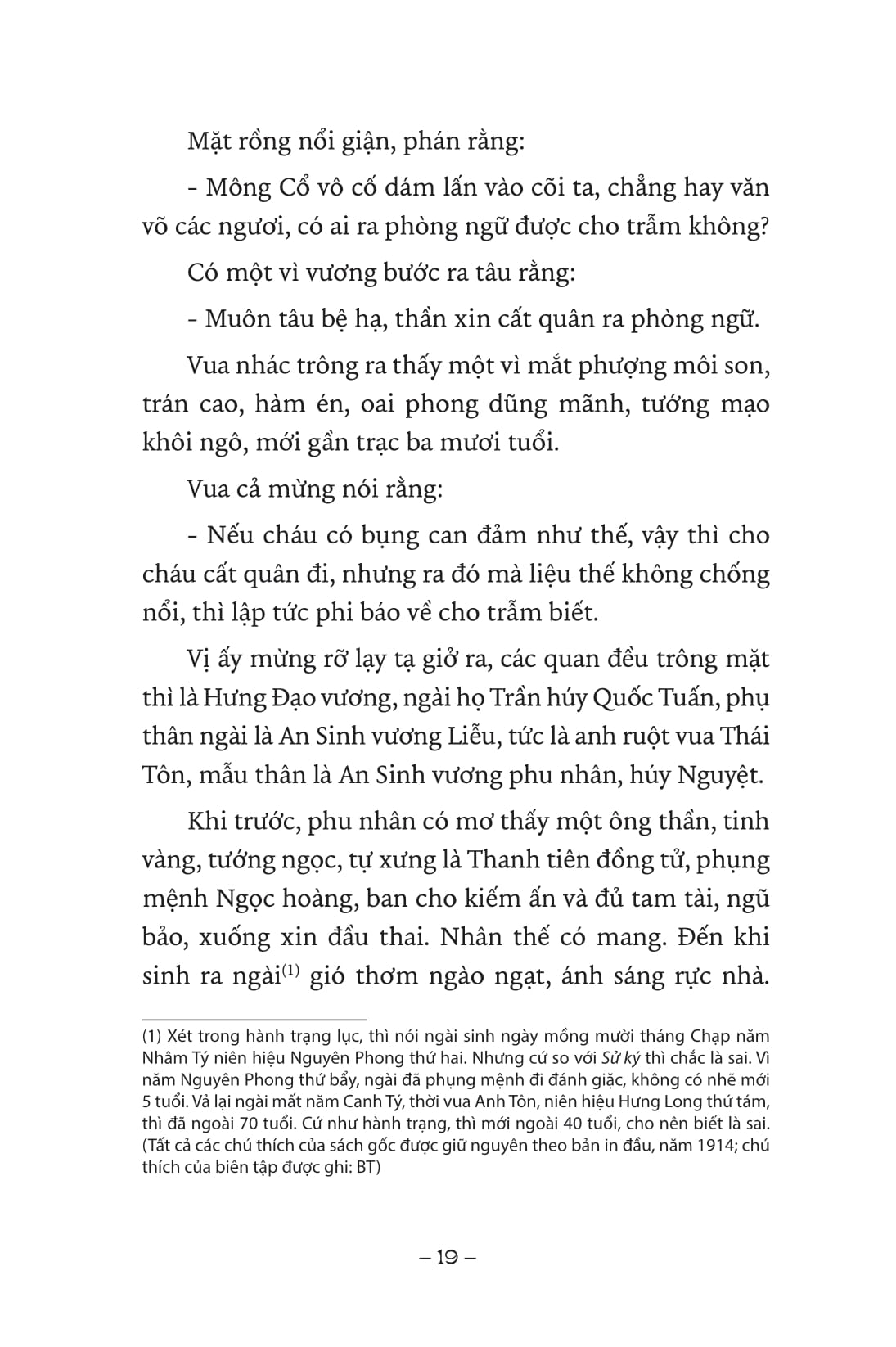 ngàn năm sử việt - nhà trần - hưng đạo vương