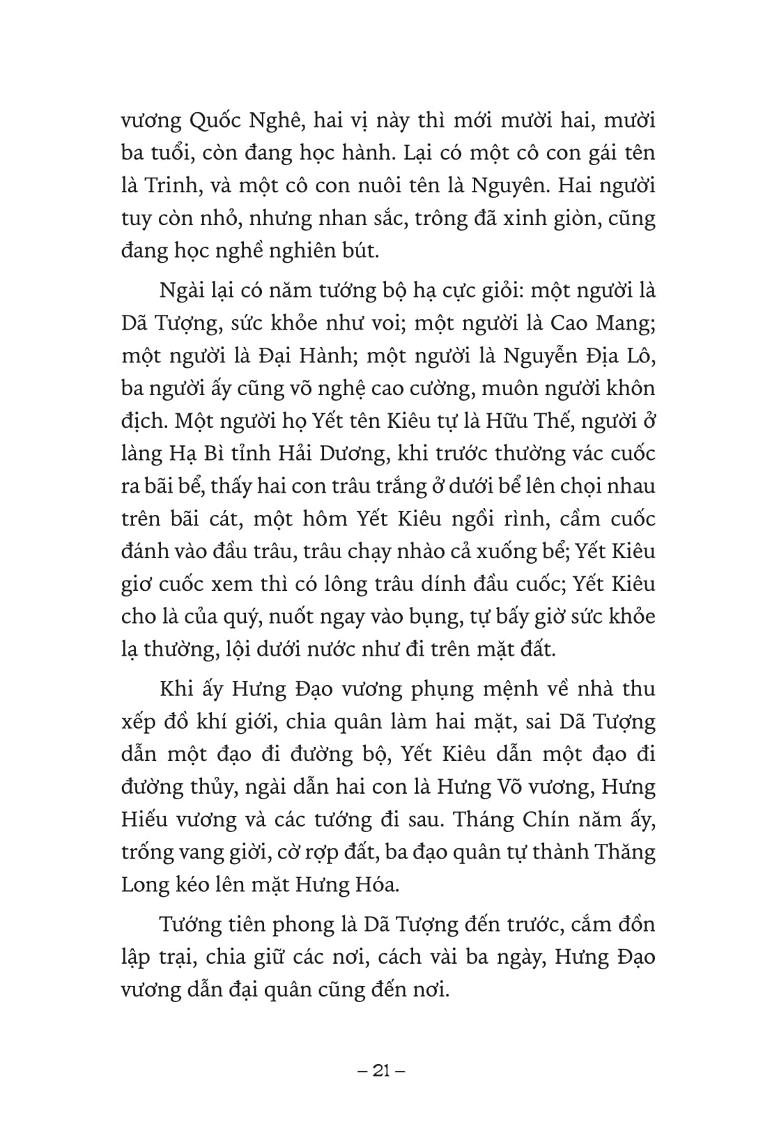 ngàn năm sử việt - nhà trần - hưng đạo vương