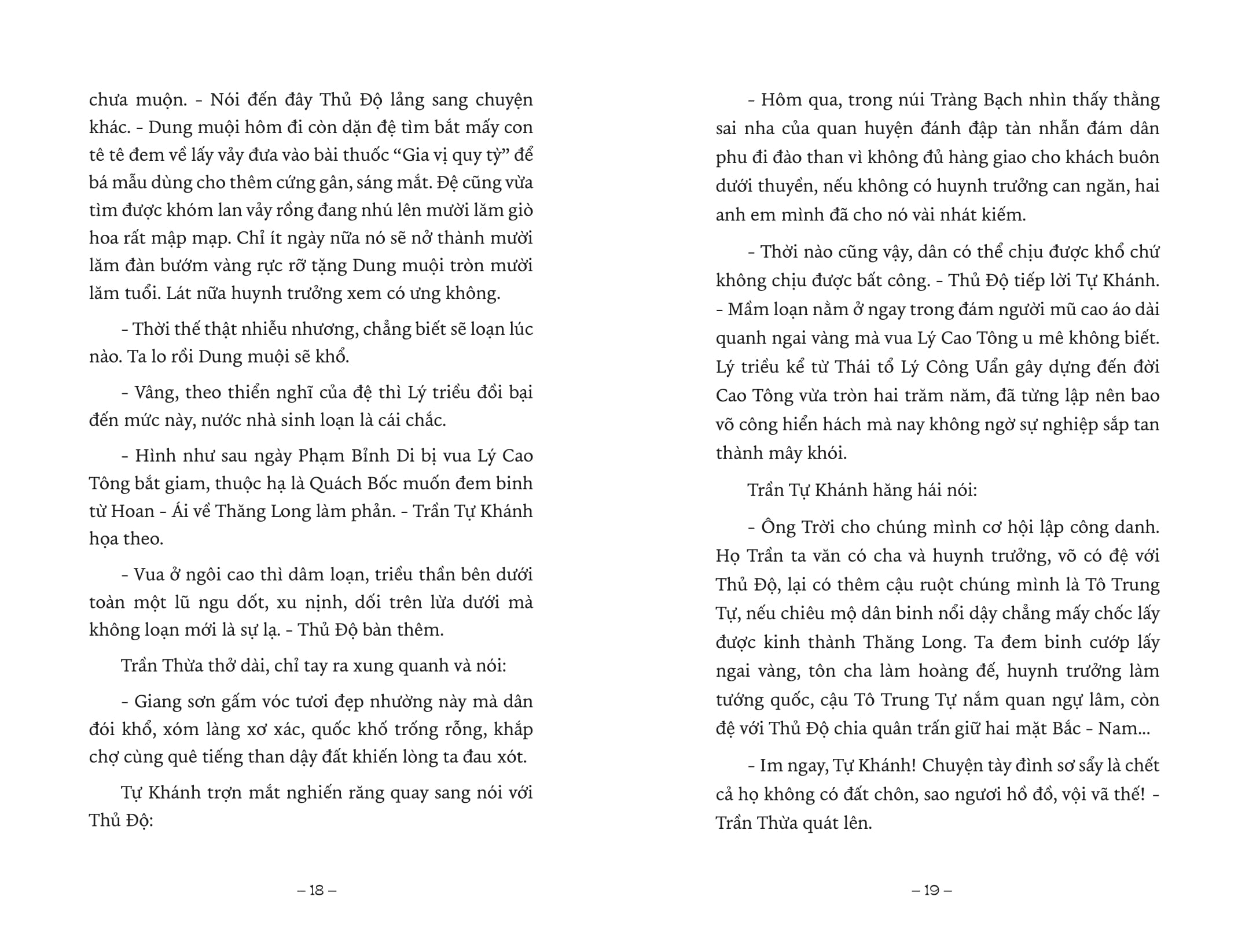 ngàn năm sử việt - nhà trần - khói mây yên tử