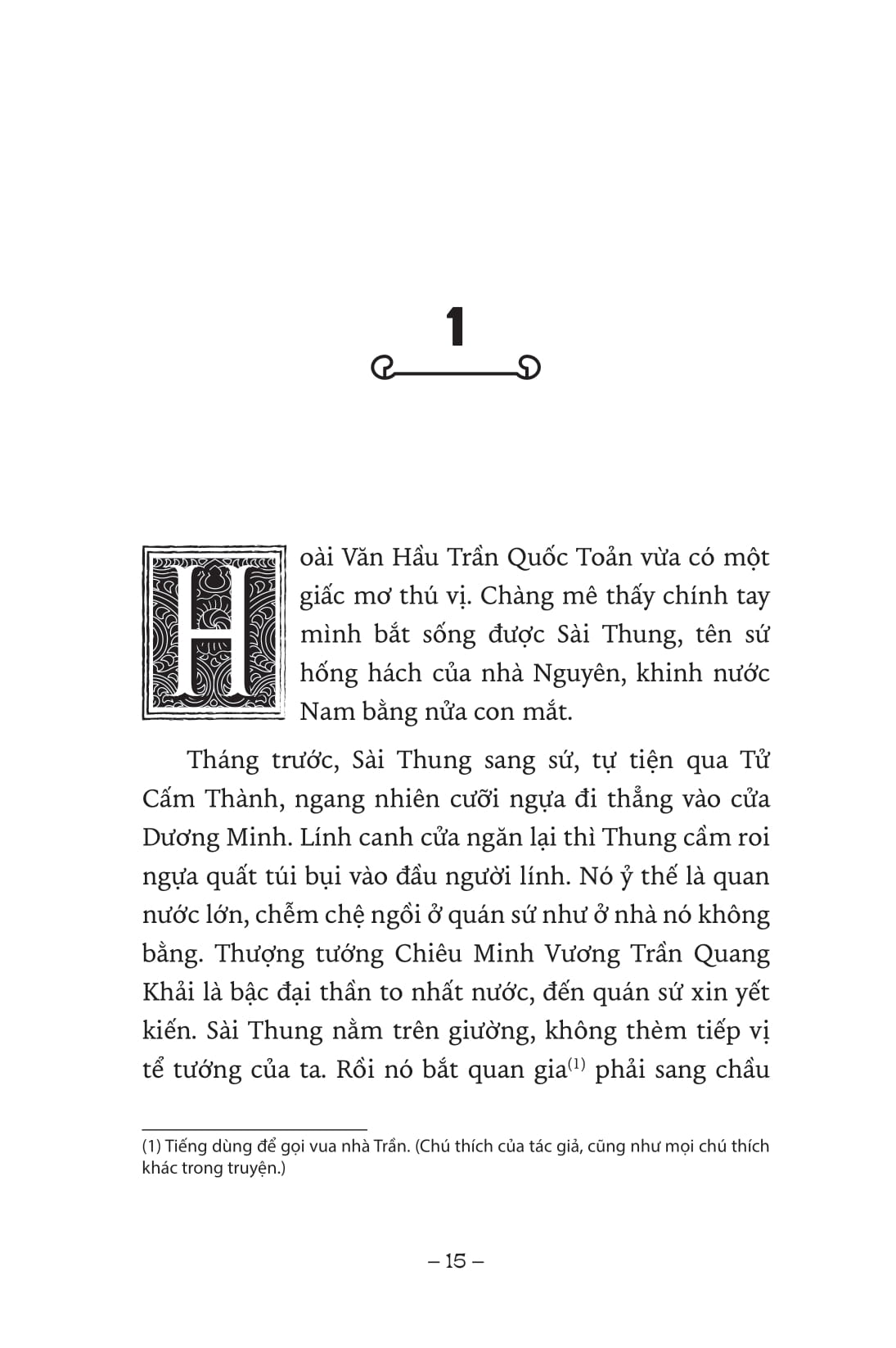 ngàn năm sử việt - nhà trần - lá cờ thêu sáu chữ vàng
