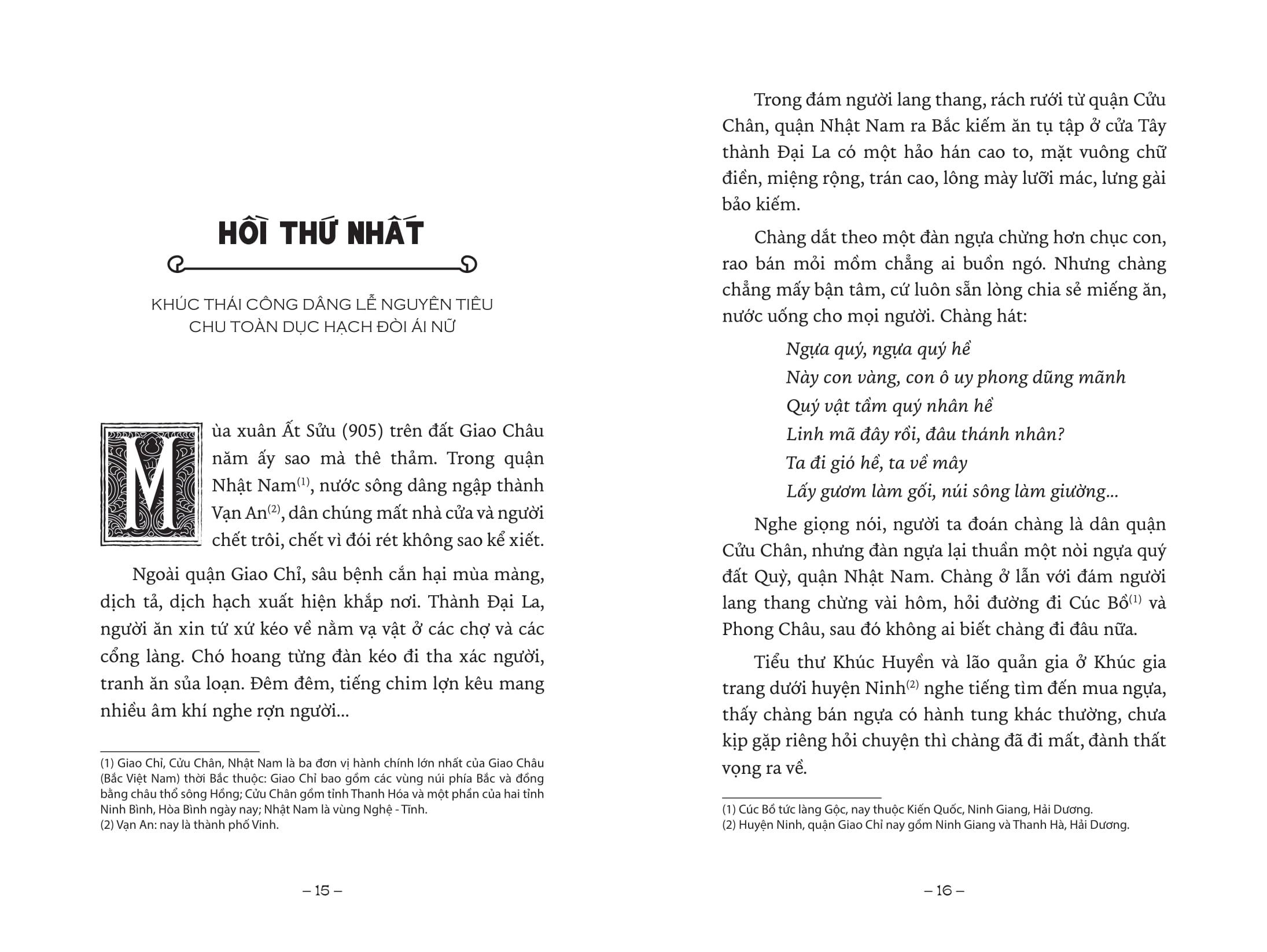 ngàn năm sử việt - thời bắc thuộc - giao châu tụ nghĩa