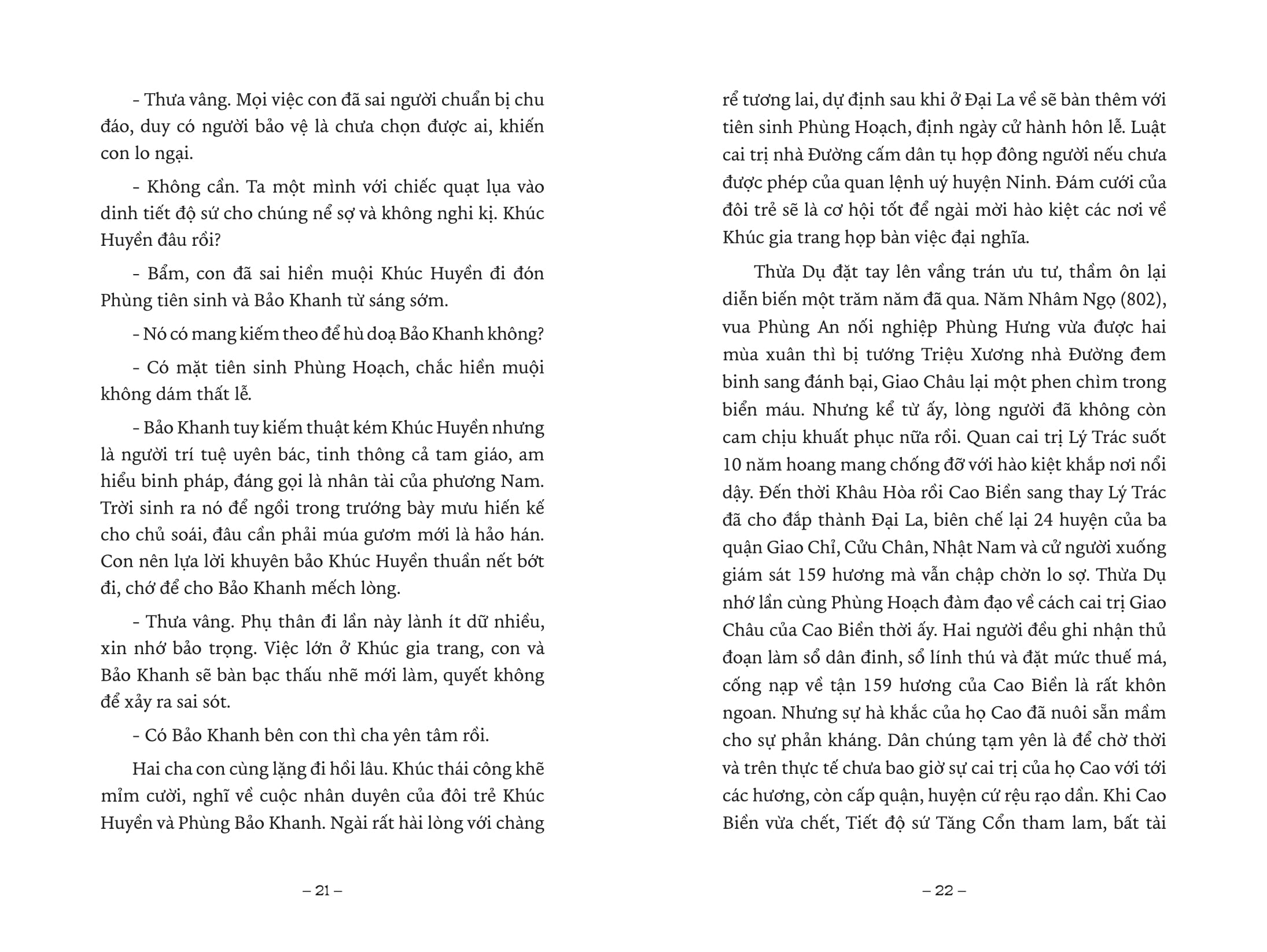 ngàn năm sử việt - thời bắc thuộc - giao châu tụ nghĩa